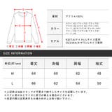 ニット メンズ セーター | LUXSTYLE | 詳細画像4 