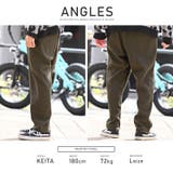 シェフパンツ メンズ フェイクウール | LUXSTYLE | 詳細画像8 