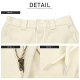 シェフパンツ メンズ フェイクウール | LUXSTYLE | 詳細画像9 