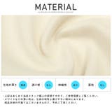 シェフパンツ メンズ フェイクウール | LUXSTYLE | 詳細画像12 