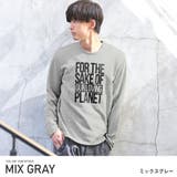 ミックスグレー | ロンT メンズ 長袖Tシャツ | LUXSTYLE