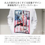 パーカー メンズ 裏起毛 | LUXSTYLE | 詳細画像4