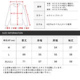 パーカー メンズ 裏起毛 | LUXSTYLE | 詳細画像3