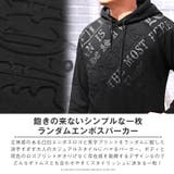 パーカー スウェット メンズ | LUXSTYLE | 詳細画像4