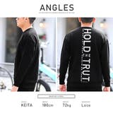 トレーナー メンズ スウェット | LUXSTYLE | 詳細画像7