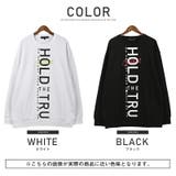 トレーナー メンズ スウェット | LUXSTYLE | 詳細画像2