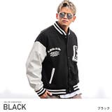 ブラック | スタジャン メンズ ブルゾン | LUXSTYLE