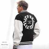 スタジャン メンズ ブルゾン | LUXSTYLE | 詳細画像5