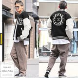スタジャン メンズ ブルゾン | LUXSTYLE | 詳細画像6