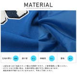 スタジャン メンズ ブルゾン | LUXSTYLE | 詳細画像12