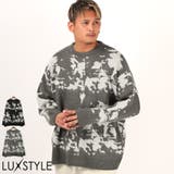 ニット メンズ セーター | LUXSTYLE | 詳細画像1