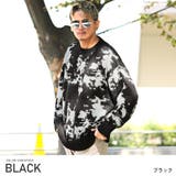 ブラック | ニット メンズ セーター | LUXSTYLE