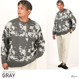 グレー | ニット メンズ セーター | LUXSTYLE