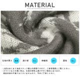 ニット メンズ セーター | LUXSTYLE | 詳細画像9