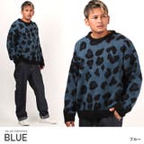 ブルー | ニット メンズ セーター | LUXSTYLE