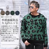 ニット メンズ セーター | LUXSTYLE | 詳細画像4