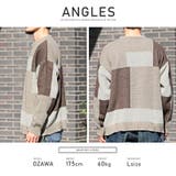 ニット セーター メンズ | LUXSTYLE | 詳細画像8