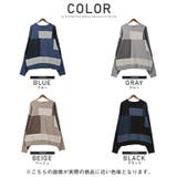 ニット セーター メンズ | LUXSTYLE | 詳細画像2