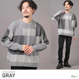 グレー | ニット セーター メンズ | LUXSTYLE