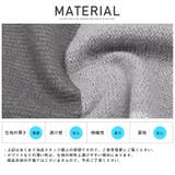 ニット セーター メンズ | LUXSTYLE | 詳細画像10