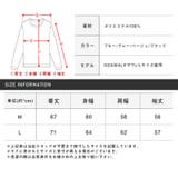ニット セーター メンズ | LUXSTYLE | 詳細画像3