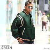 グリーン | スタジャン メンズ メルトン | LUXSTYLE
