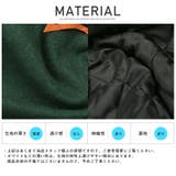 スタジャン メンズ メルトン | LUXSTYLE | 詳細画像12