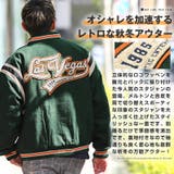 スタジャン メンズ メルトン | LUXSTYLE | 詳細画像4