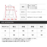 スタジャン メンズ メルトン | LUXSTYLE | 詳細画像3