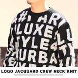 ニット メンズ セーター | LUXSTYLE | 詳細画像6