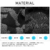 ニット メンズ セーター | LUXSTYLE | 詳細画像10
