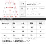 ニット メンズ セーター | LUXSTYLE | 詳細画像3