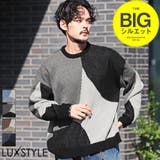 ニット セーター メンズ | LUXSTYLE | 詳細画像1
