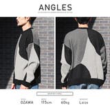 ニット セーター メンズ | LUXSTYLE | 詳細画像10
