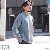 ブルー | ニット セーター メンズ | LUXSTYLE