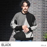 ブラック | ニット セーター メンズ | LUXSTYLE
