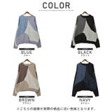 ニット セーター メンズ | LUXSTYLE | 詳細画像2