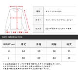 ニット セーター メンズ | LUXSTYLE | 詳細画像3