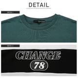 トレーナー メンズ スウェット | LUXSTYLE | 詳細画像8