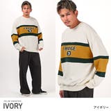 アイボリー | トレーナー メンズ スウェット | LUXSTYLE