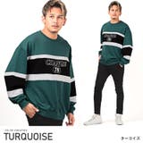 ターコイズ | トレーナー メンズ スウェット | LUXSTYLE