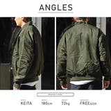 MA 1 MA1 | LUXSTYLE | 詳細画像7