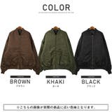 MA 1 MA1 | LUXSTYLE | 詳細画像2
