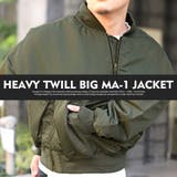 MA 1 MA1 | LUXSTYLE | 詳細画像6