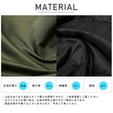 MA 1 MA1 | LUXSTYLE | 詳細画像11