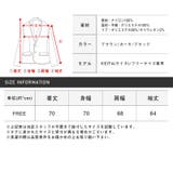 MA 1 MA1 | LUXSTYLE | 詳細画像3