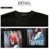 トレーナー メンズ スエード | LUXSTYLE | 詳細画像8