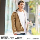 ベージュ×オフホワイト | ボア B 3 | LUXSTYLE