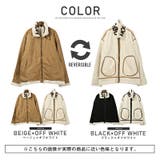 ボア B 3 | LUXSTYLE | 詳細画像2