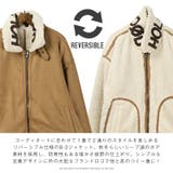 ボア B 3 | LUXSTYLE | 詳細画像5